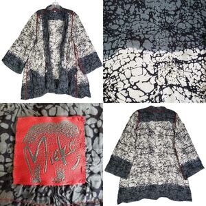 Mieko Mintz Jacket Black White Crinkle Cotton Pockets O/S Kantha Kimono Open